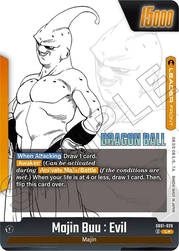 Majin Buu : Kid - Image 1