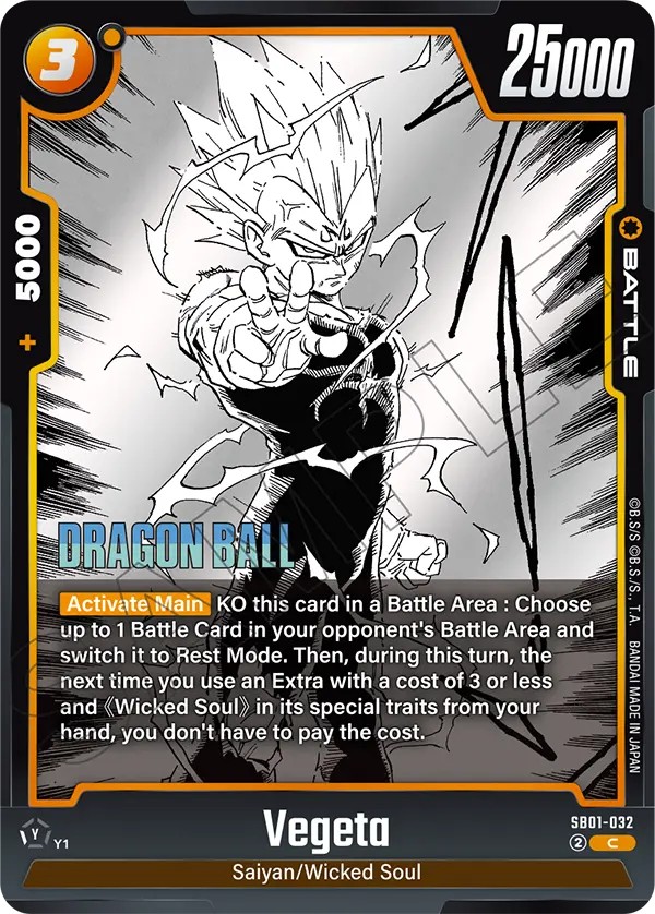 Vegeta - Image 1