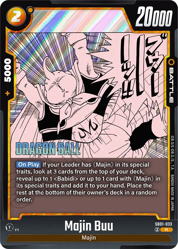Majin Buu - Image 1