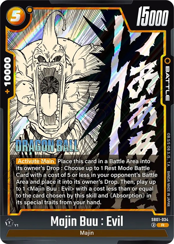 Majin Buu : Evil - Image 1
