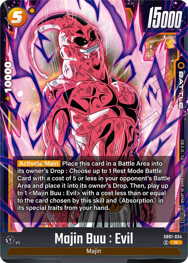Majin Buu: Evil (Promo · R · Normal) · 2025 · MANGA BOOSTER 01