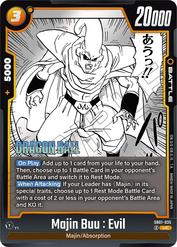 Majin Buu : Evil - Image 1