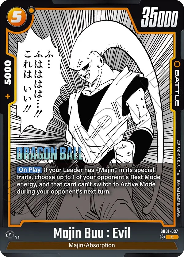 Majin Buu : Evil - Image 1
