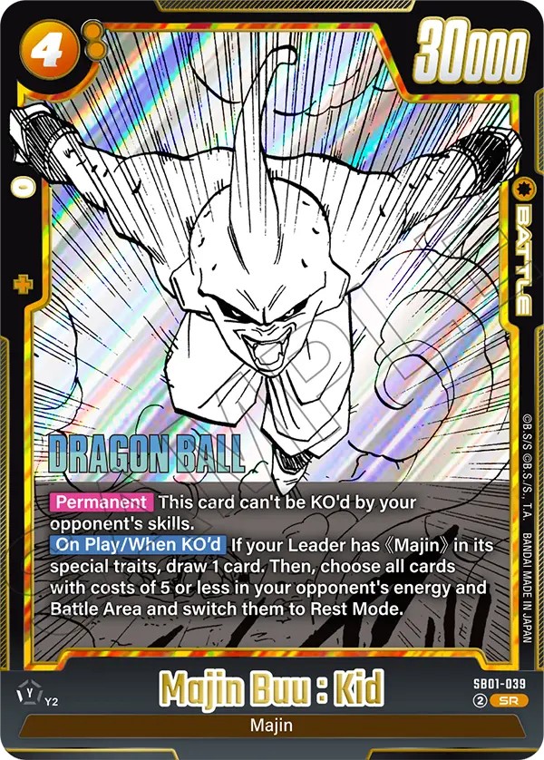 Majin Buu: Kid - Image 1