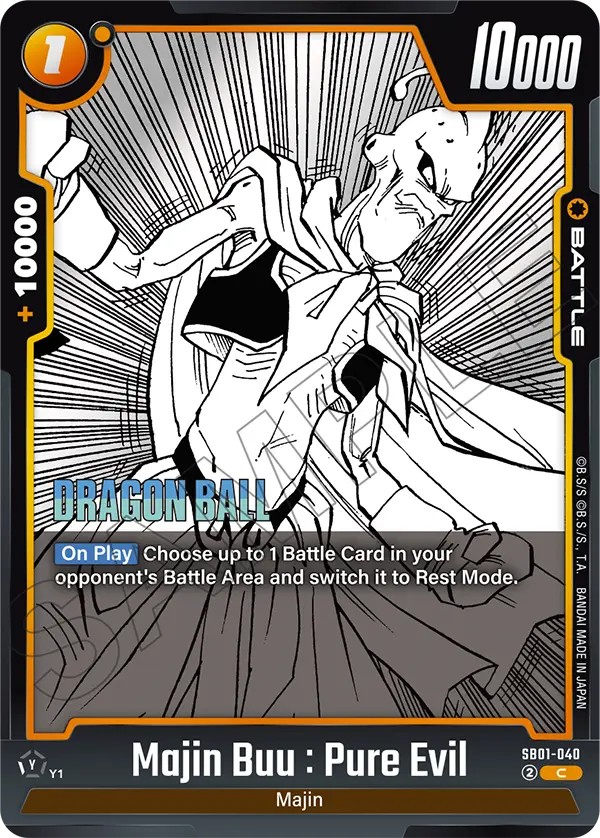 Majin Buu : Pure Evil - Image 1