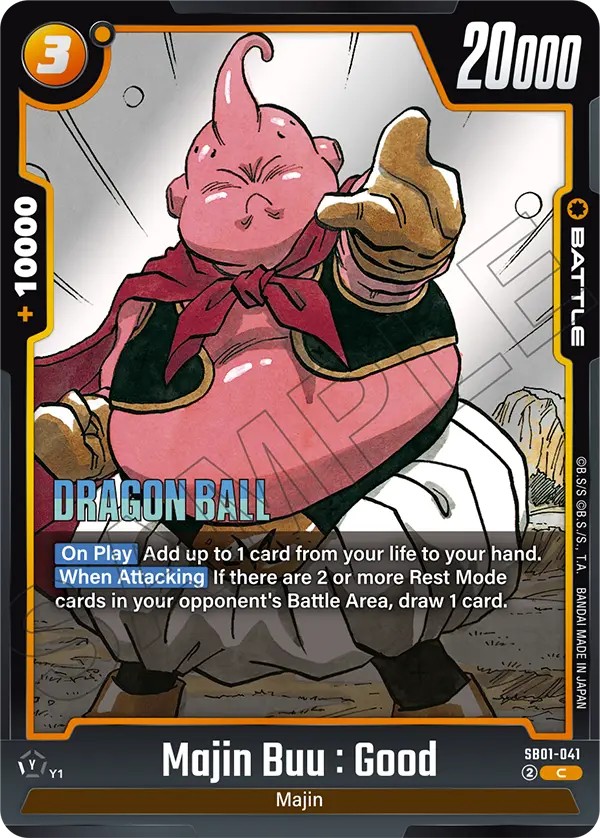 Majin Buu : Good - Image 1