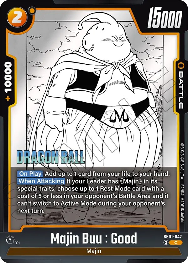 Majin Buu : Good - Image 1