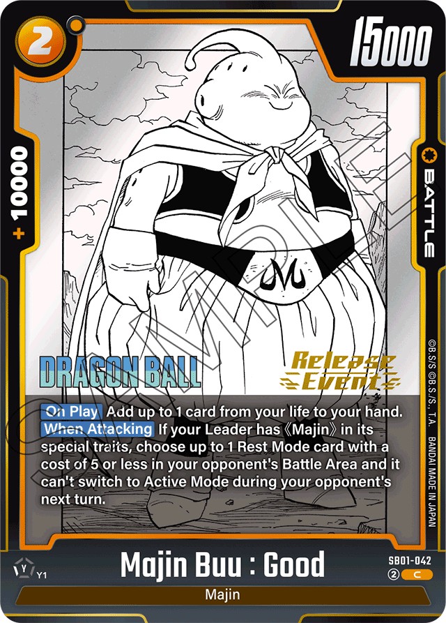 Majin Buu: Good (Promo · C · Normal) · 2025 · MANGA BOOSTER 01