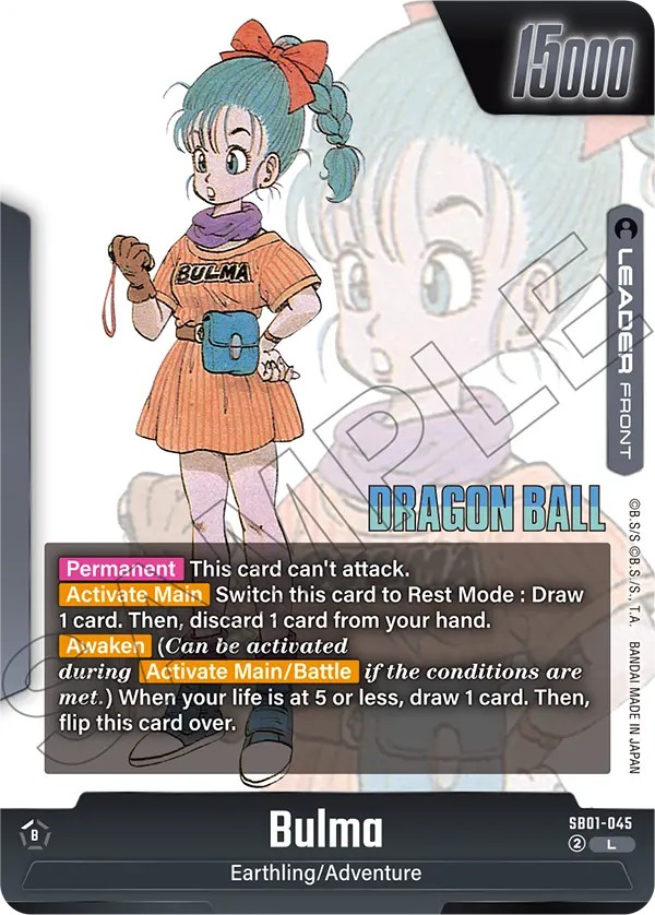 Bulma - Image 1