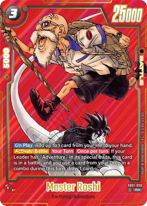 Master Roshi - Image 1