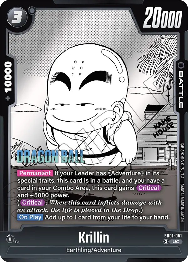 Krillin - Image 1