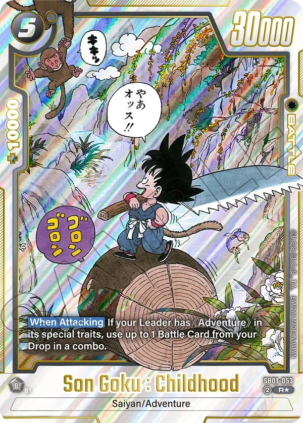 Son Goku : Childhood - Image 1