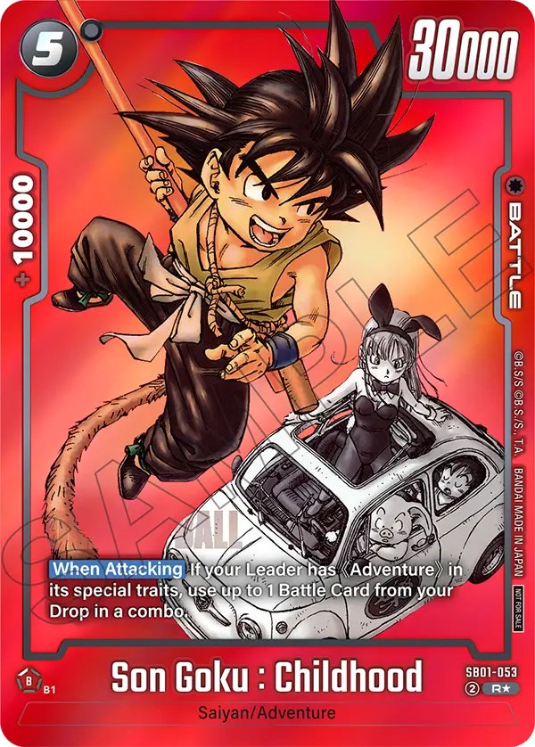 Son Goku : Childhood - Image 1