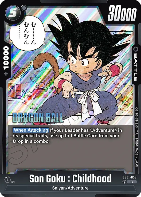Son Goku : Childhood - Image 1