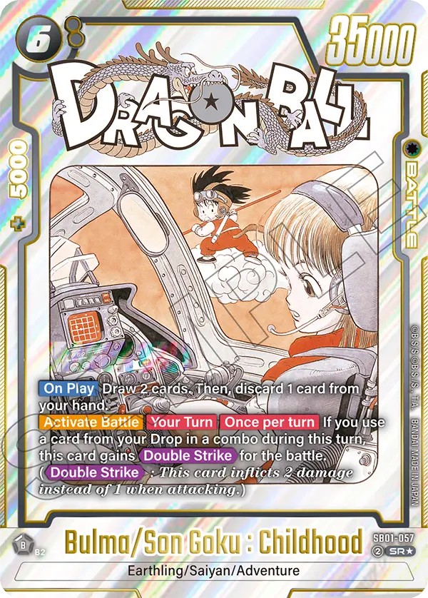 Bulma/Son Goku : Childhood - Image 1