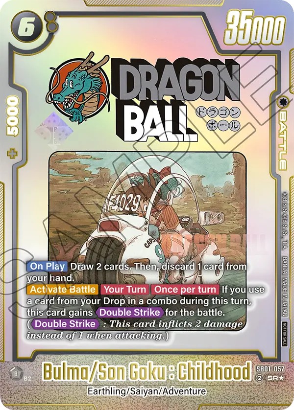 Bulma/Son Goku : Childhood - Image 1