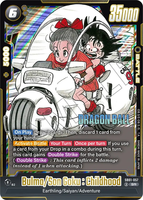 Bulma/Son Goku : Childhood - Image 1