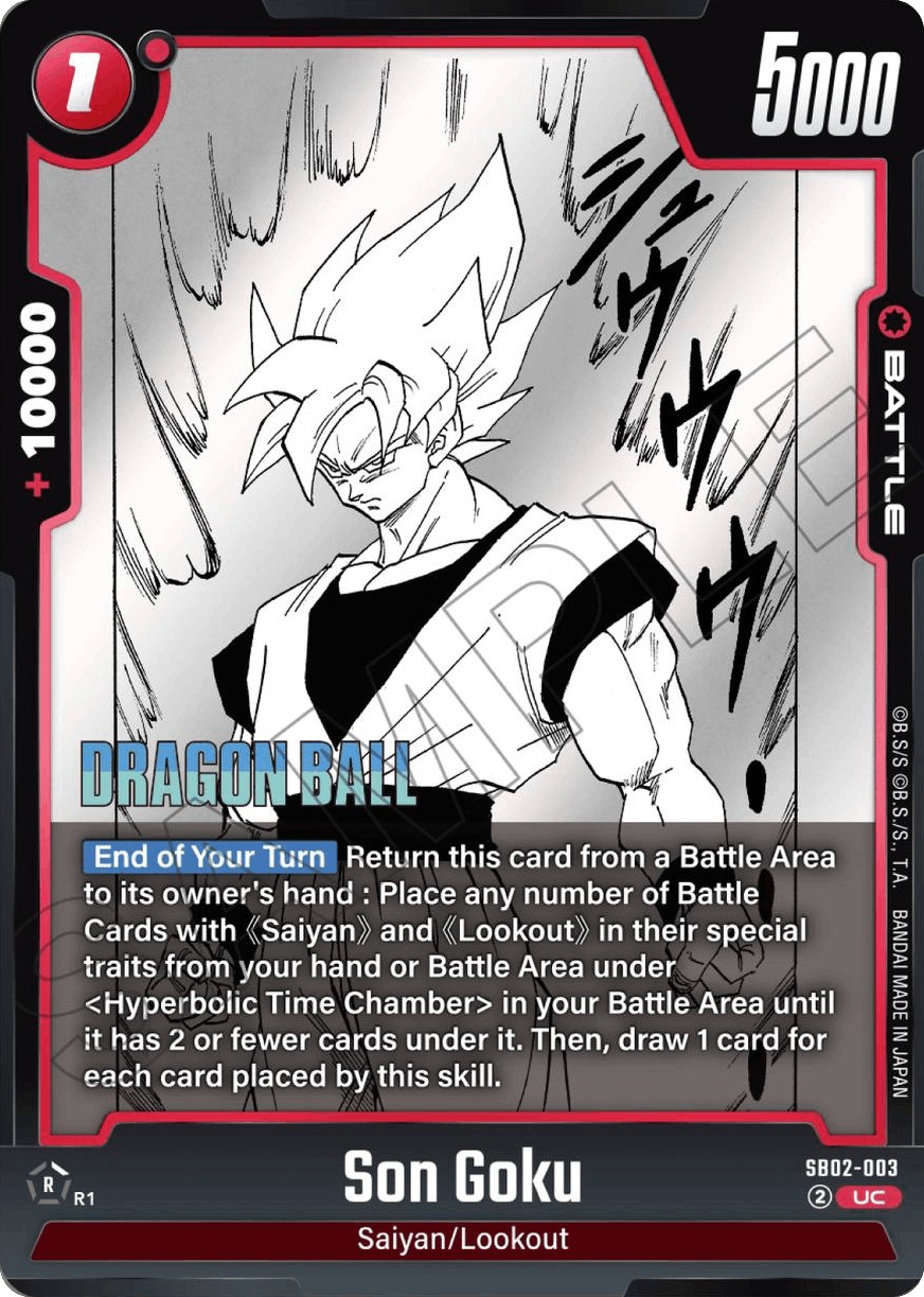 2025 Dragon Ball Super Card Game MANGA BOOSTER 02 Son Goku #SB02-003 trading card