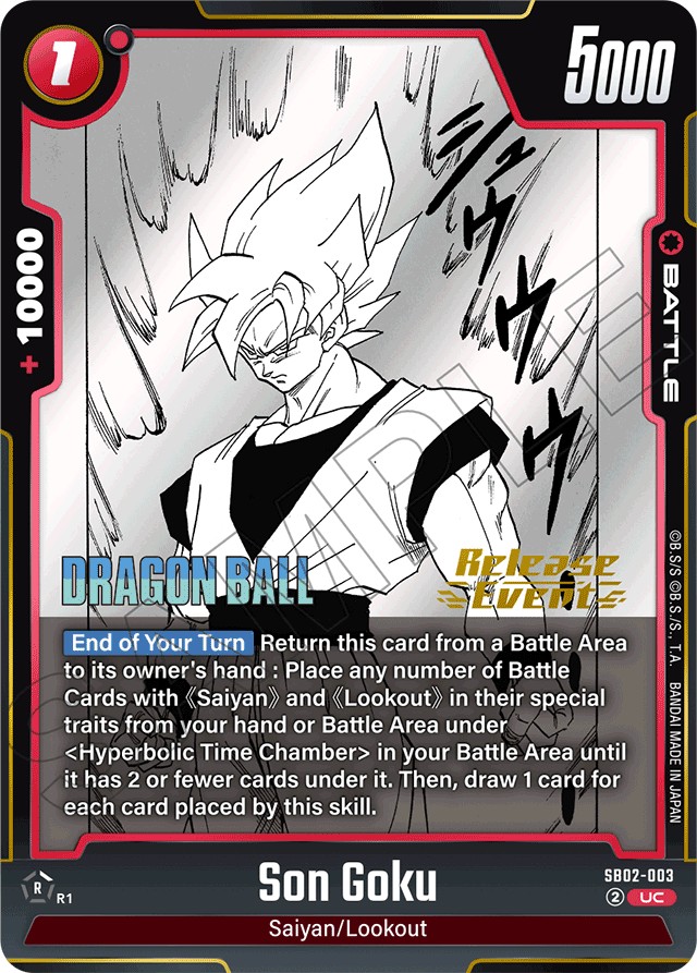 2025 Dragon Ball Super Card Game MANGA BOOSTER 02 Son Goku #SB02-003 trading card