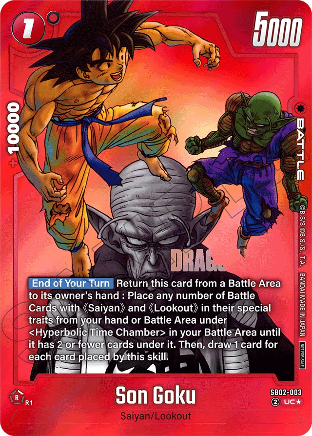 2025 Dragon Ball Super Card Game MANGA BOOSTER 02 Son Goku #SB02-003 trading card