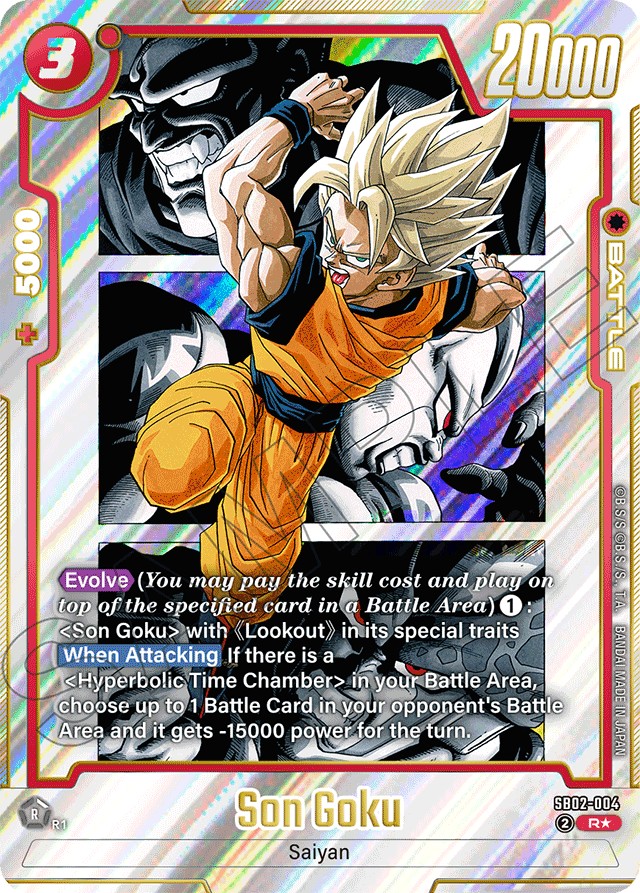 2025 Dragon Ball Super Card Game MANGA BOOSTER 02 Son Goku #SB02-004 trading card