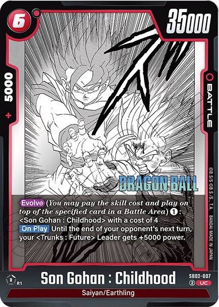 Son Gohan: Childhood (Uc · Normal)