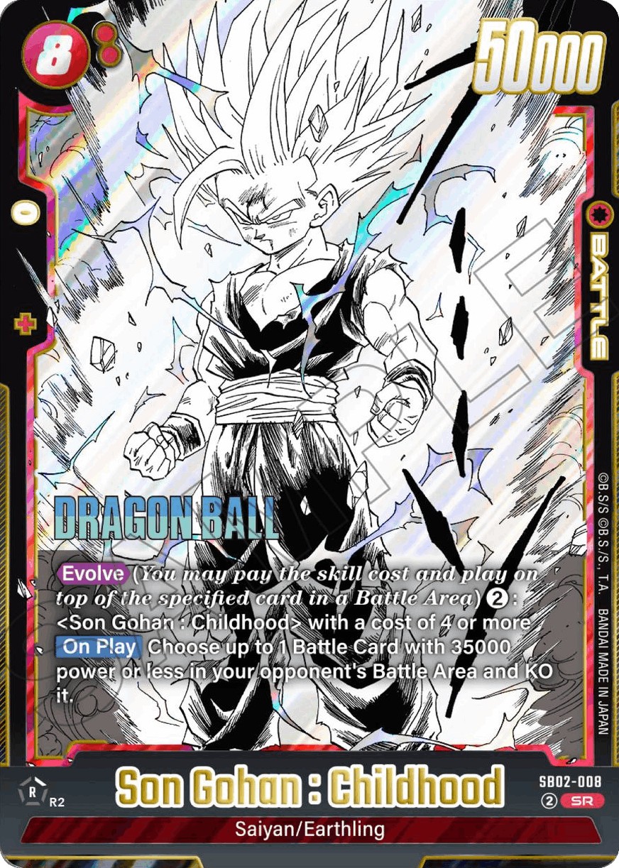 Son Gohan: Childhood (Sr · Normal)
