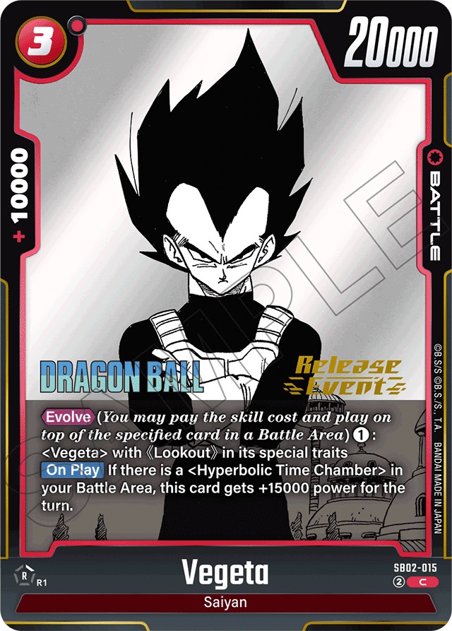 Vegeta (Promo · C · Normal) · 2025 · MANGA BOOSTER 02