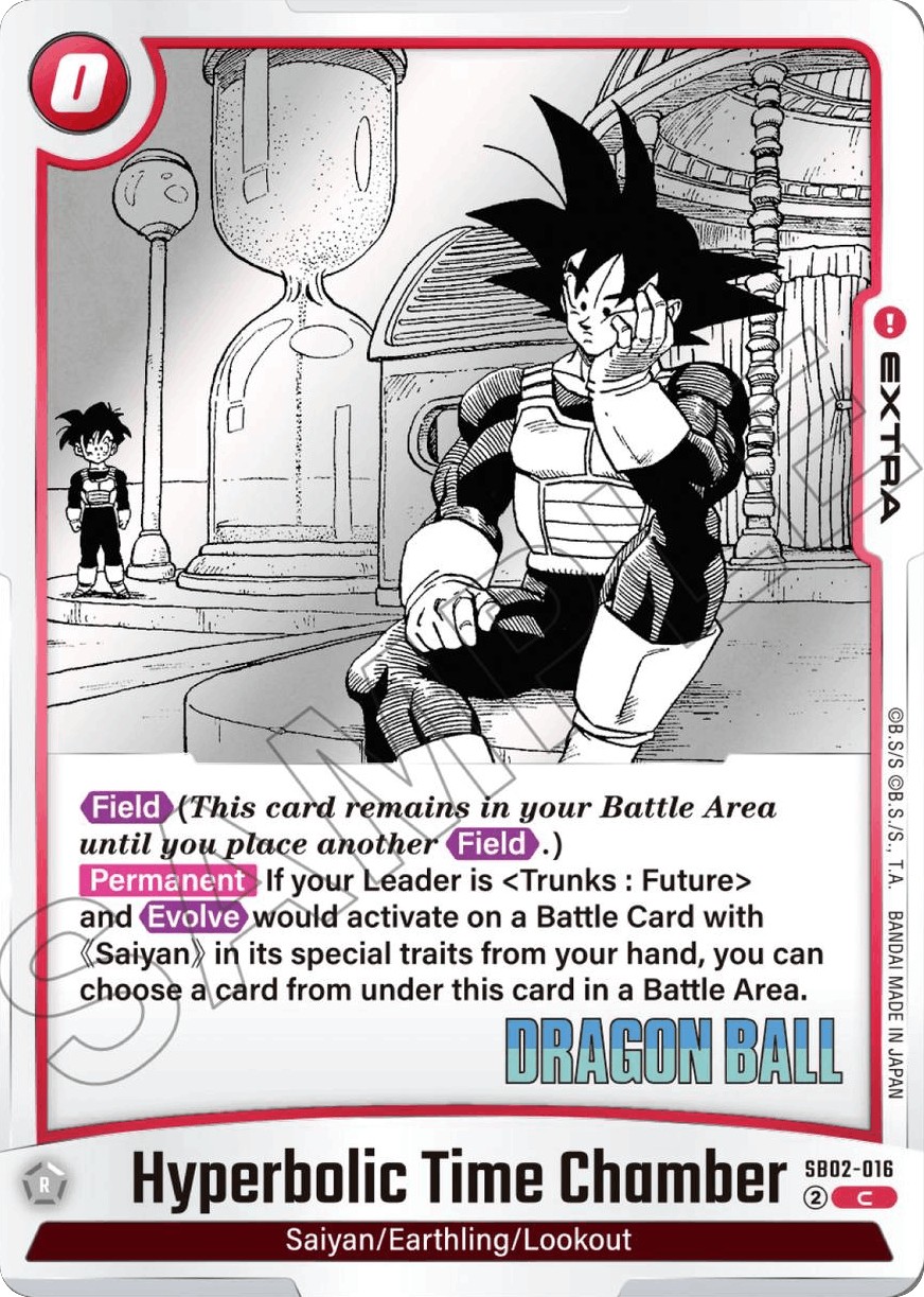 Hyperbolic Time Chamber - Image 1