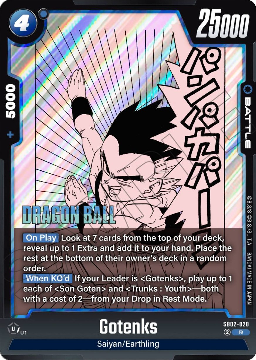Gotenks - Image 1