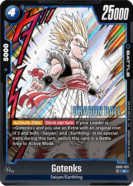 Gotenks (R · Normal) · 2025 · MANGA BOOSTER 02