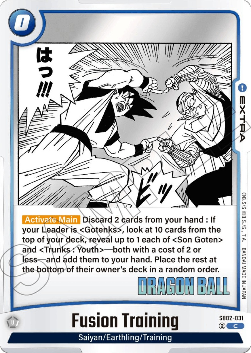 Fusion Training - Image 1