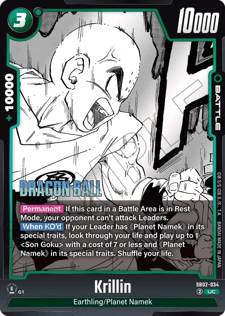 Krillin (Uc · Normal) · 2025 · MANGA BOOSTER 02