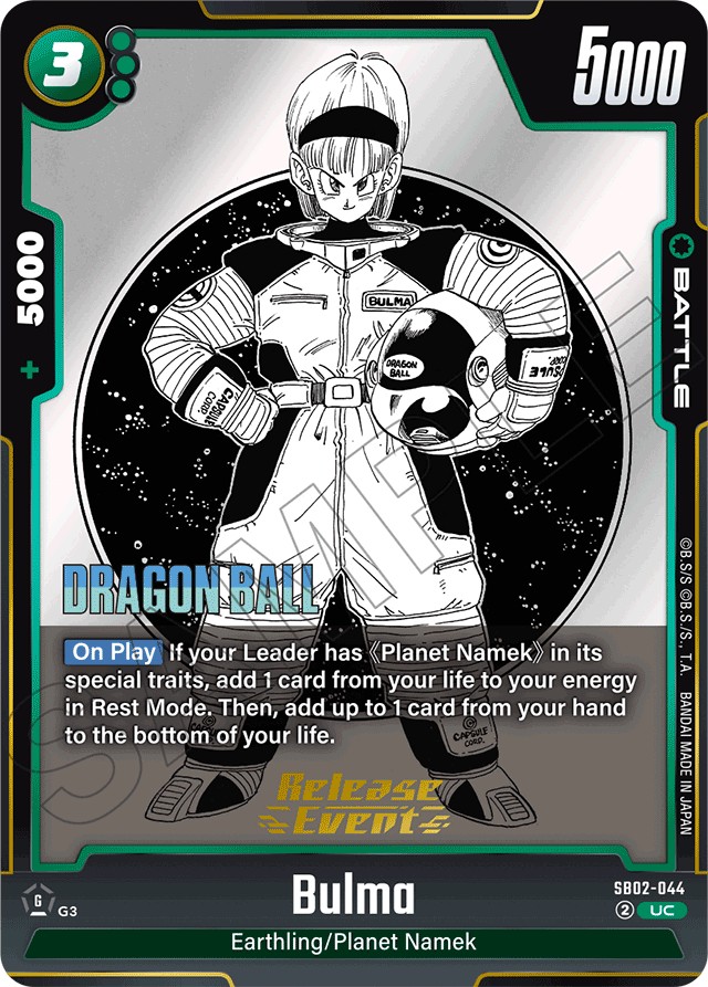Bulma - Image 1