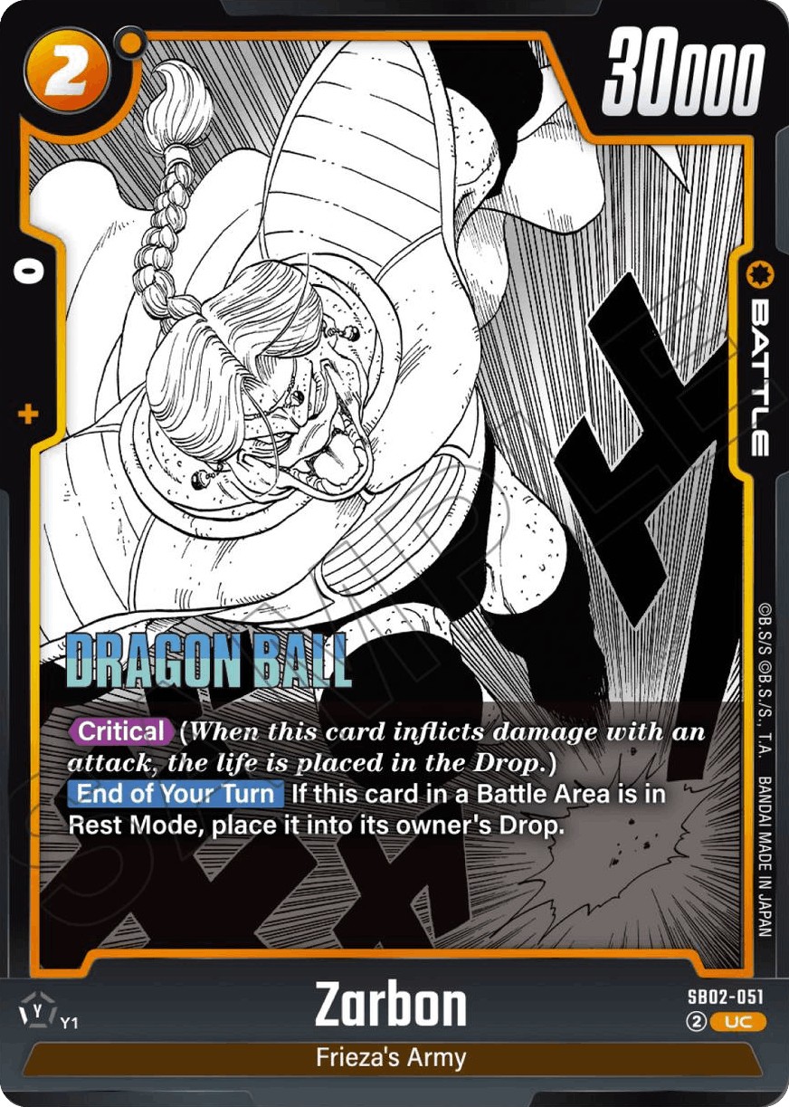 Zarbon (Uc · Normal) · 2025 · MANGA BOOSTER 02