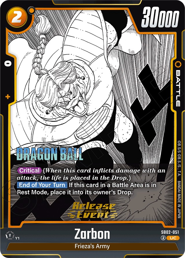 Zarbon (Promo · Uc · Normal) · 2025 · MANGA BOOSTER 02