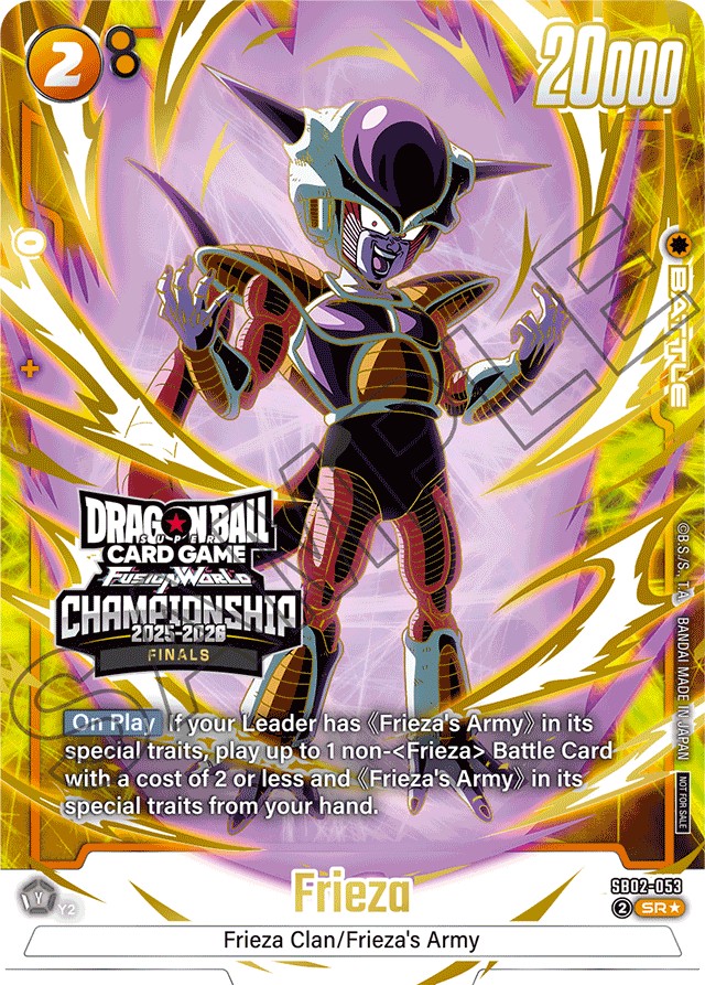 Frieza - Image 1