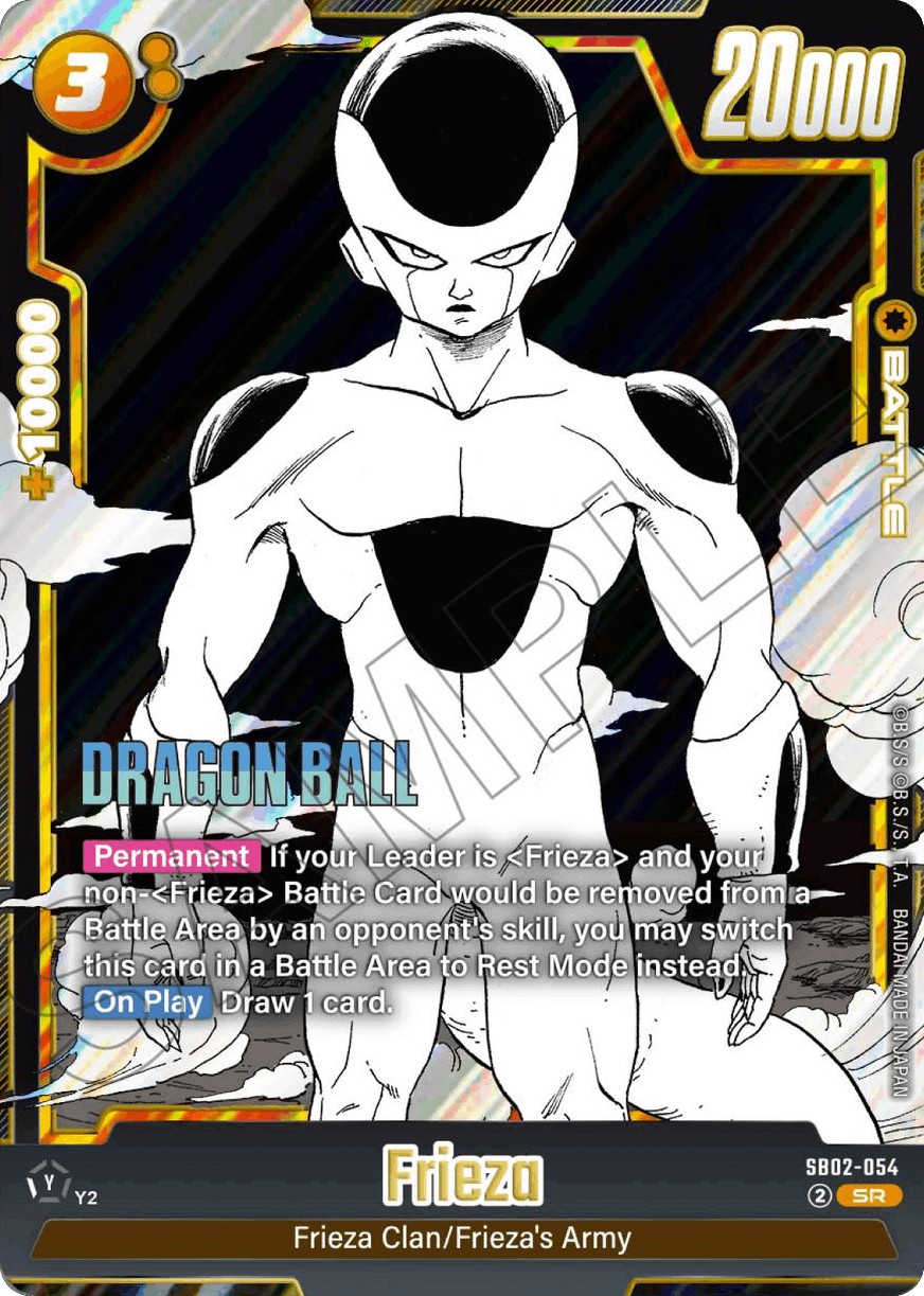 Frieza (Sr · Normal) · 2025 · MANGA BOOSTER 02