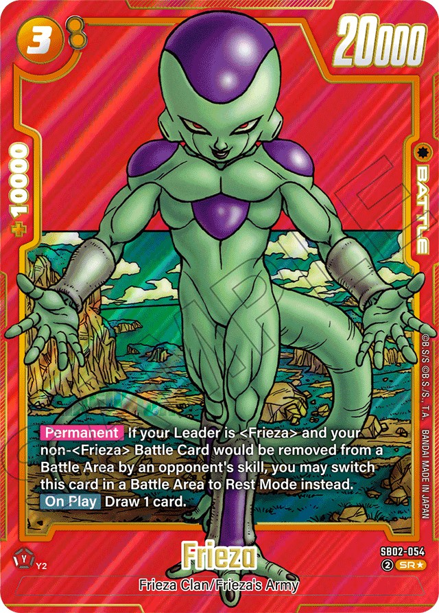 Frieza (Promo · Sr · Normal) · 2025 · MANGA BOOSTER 02