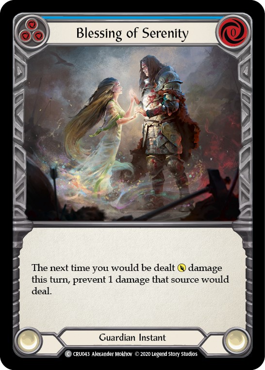 Blessing of Serenity - Image 1