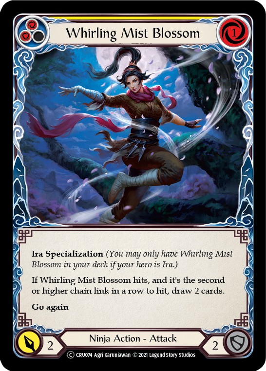 Whirling Mist Blossom - Image 1
