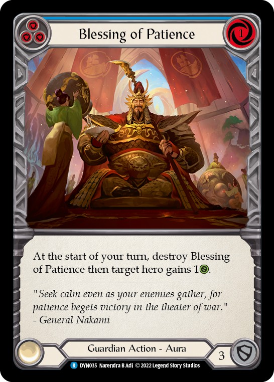 Blessing of Patience - Image 1