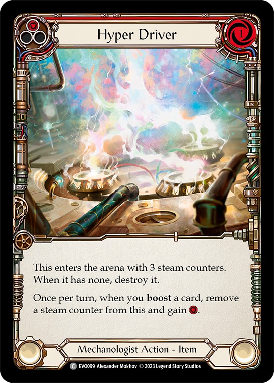 Hyper Driver - Image 1