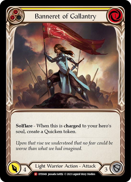 Banneret of Gallantry - Image 1