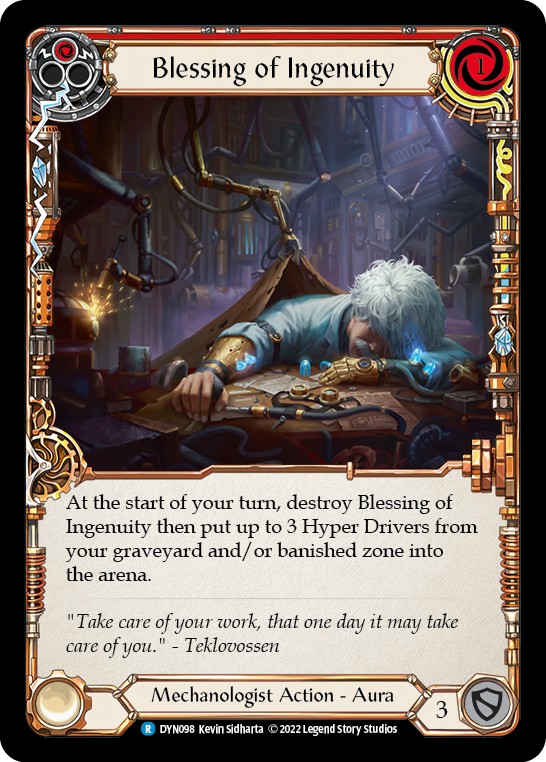 Blessing of Ingenuity - Image 1