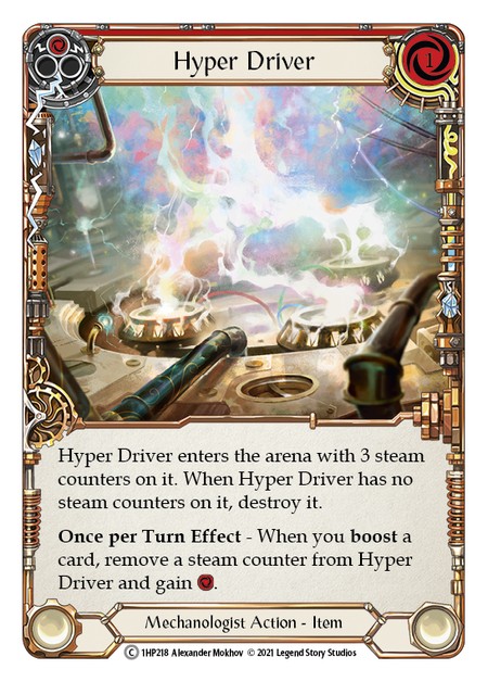 Hyper Driver - Image 1