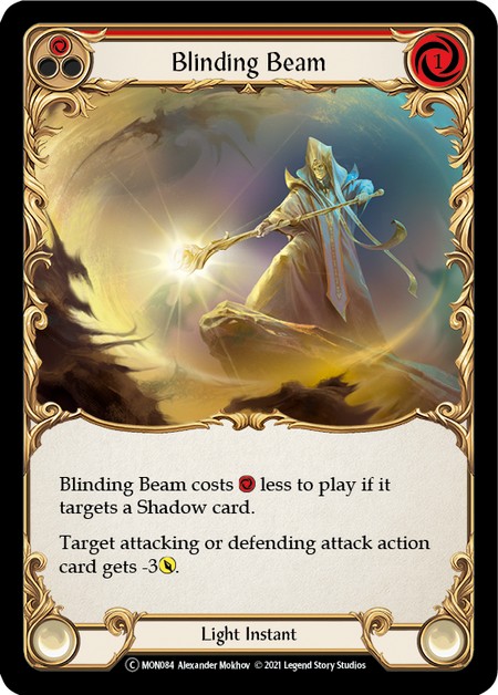 Blinding Beam - Image 1