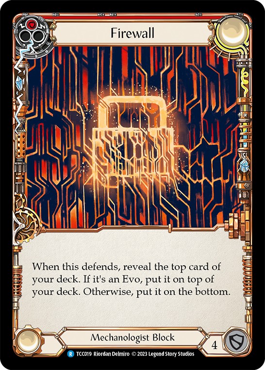Firewall - Image 1