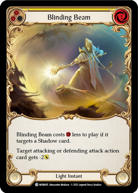 Blinding Beam - Image 1