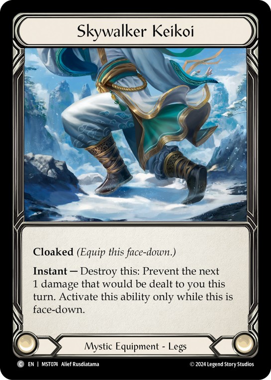 Skywalker Keikoi - Image 1